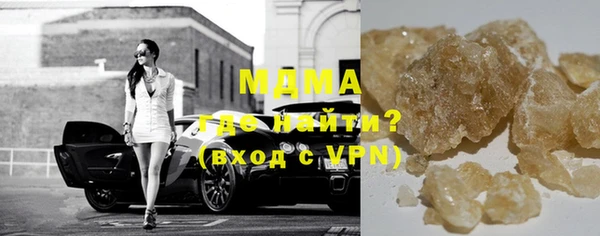 индика Снежинск