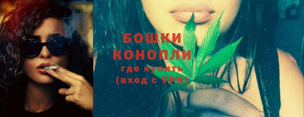 кокаин премиум Сатка