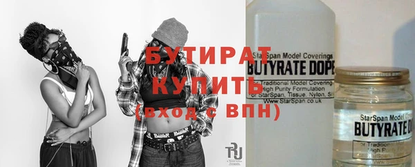 индика Снежинск