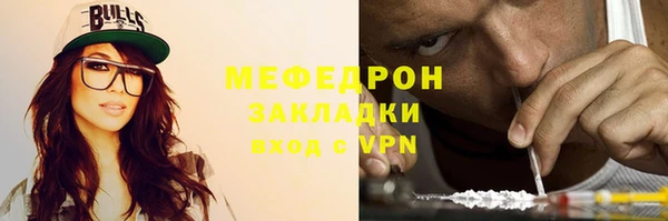 индика Снежинск