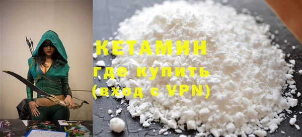 индика Снежинск