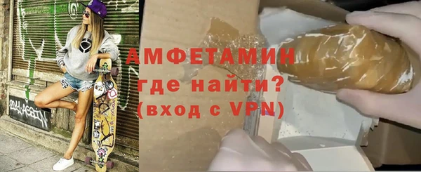 mix Саяногорск