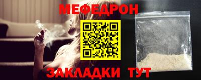 PSILOCYBIN Новозыбков