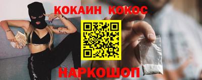 СК Новокубанск