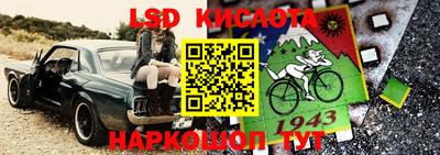 мефедрон мука Новодвинск