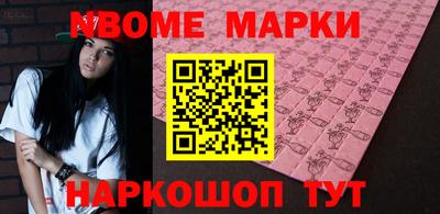 СК Новокубанск