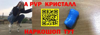 СК Новокубанск