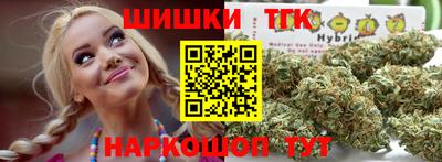 мефедрон мука Новодвинск