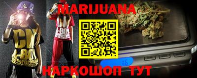 PSILOCYBIN Новозыбков