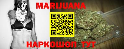 PSILOCYBIN Новозыбков