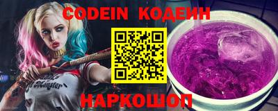 мефедрон мука Новодвинск