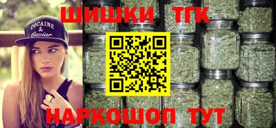 мефедрон мука Новодвинск
