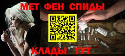 PSILOCYBIN Новозыбков