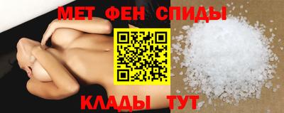 мефедрон мука Новодвинск