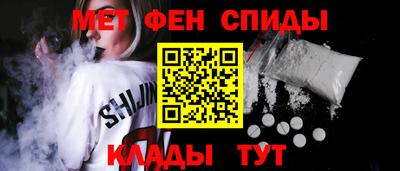 мефедрон мука Новодвинск