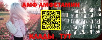 СК Новокубанск