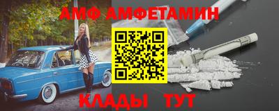СК Новокубанск