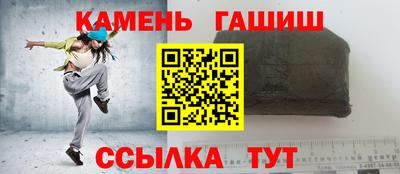 СК Новокубанск