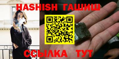 мефедрон мука Новодвинск
