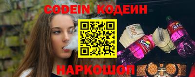 СК Новокубанск