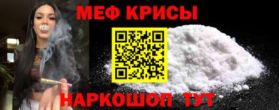 СК Новокубанск