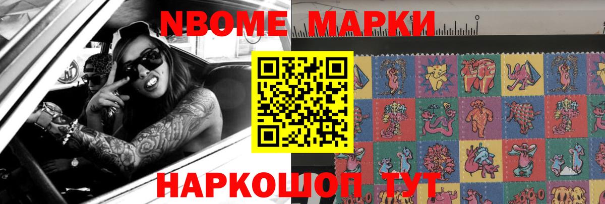 ЛСД экстази кислота  Вход с VPN  Балтийск  LSD-25 экстази  Лсд 25 экстази ecstasy 